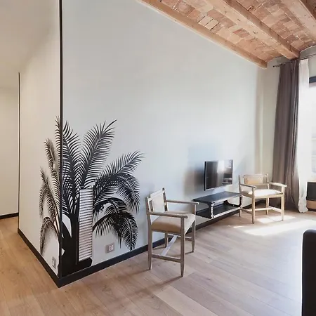 Habitat Alaia 巴塞罗那
